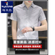 
Woodpecker Ice Silk Short-Sleeve Shirt Men's Summer Gradient Color Casual Shirt Half-Sleeve Square Neck Inch Shirt No-scalding Anti-Wrinkle 844 Khaki 3XL