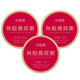 Xiaoxian stewed fish gelatin bird's nest porridge in one box and three bowls, tonic nutritional products 450g, SF Express delivery
