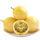 Jingxiansheng Guangxi Golden Passion Fruit Net weight 3Jin Jin is equal to 0.5kg Single fruit 45-60g/24-36 fresh fruits Straight from the source