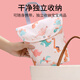 Yusenyi pañales para bebés bolsa de almacenamiento impermeable carro portátil pañales bolsas de almacenamiento bolso de pañales 1 pieza pañales mundo