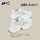 Chaussures de femme huili chaussures papa chaussures 2025 Nouvelle été fine semelle épaisse de hauteur chaussures en améliorant les baskets blanches légères pour les femmes blancs crème [6,5 cm soleur épais] 37