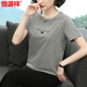 Hengyuanxiang top de camiseta de manga corta para mujeres 2025 Summer Nuevo estilo gris de mediana edad coreana Fit Slim Tamis 6624# Azul claro L [sugerido 95-110Jin [Jin equivale a 0.5 kg]]]