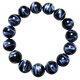 
DL 1998 Fat Donglai Quality Blue Tiger Eye Stone Bracelet Tianlan Eagle Tiger Eye Stone Cat Bracelet Men and Women Style One Picture Crystal 14223 14mm Blue Tiger Eye