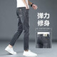 Herren Frühlings- und Sommer trendy schlank sitzende Hose Elastizität Casual Trendy Sogile Cutter Hosen Dünne Herrenhosen CNB-T699 Hellgrau 28