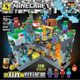 LEGO MINECRAFT 695 Juego de la ciudad de sombra con luces y pequeñas partículas ensambladas bloques de construcción y juguetes 682 rock cave [858 partículas] Renzaima [con luces]