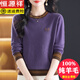 
Hengyuanxiang high-end 100% pure cardigan for women in autumn and winter 2025 new round neck wool sweater for women underwear mother's outfit inner wear Mixing L