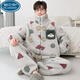 Palando Crayon Shin-Shikong Koralle Velvet Herren-Pyjamas für Herbst- und Winterstudenten, große Größe plus Samt verdickte Hauskleidung für junge Menschen XQ-9928 kleiner Größe M (geeignet für Größe ca. 155 cm, Gewicht 8