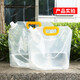 Portable water storage bag 5 liters, outdoor self-driving travel camping folding water storage tank water storage bag water storage bag RV supplies 1 pack