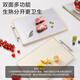 Made in Tokyo, cutting board, double-sided cutting board, 316L stainless steel chopping board, anti-bacterial and mildew-proof, 39.5*27*1.7cm