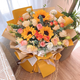 Eswina Flower Express rose mix and match bouquet birthday gift delivered to flower shops in the same city nationwide Born to the Sun Sunflower Champagne Mix and Match Bouquet