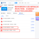 
Jiangsu Self-study Marketing 530605 Online Class Year Real Questions Textbook Video Courseware Question Bank Materials Lecture Class + Question Bank + Real Questions or Mock Test APP Form 13886 Principles of Economics (Basic Level)