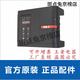 Three crystal constant voltage water supply frequency conversion PDG0 PDH30 three-phase back-load frequency conversion PDG1037KW/380V3890
