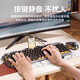 罗技（Logitech）同款键盘鼠标套装有线耳机三件套台式机电脑键鼠电竞游戏专用机械外设 黑色橙光单键盘【普通版】+电竞鼠标+游戏耳机