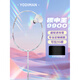 Yudiman Carbon Middle King Badminton Racket Single Shot Voller Carbonfaser Ultra-Licht-Offensiv-Wettbewerb Grade High Pound 4u Carbon Middle King 9900pro-Streaming White Offensivtyp [22 Pfund (für Kinder)