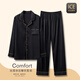 Pajamas yalu pantalon à manches longues de printemps et d'été 2025 Nouveau ensemble de vêtements de chambre climatisés à la maison climatisée mince d'âge moyen 1098 # L