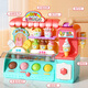 
Xidici Children's Colorful Mud Non-toxic Ice Cream Ice Cream Toys Kitchen Play House Plasticine Clay 3-6th Birthday Gift