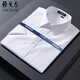 
Yager flagship official store short-sleeved shirt for men business casual professional loose fashion versatile formal wear free iron solid color white DX6636 blue 38