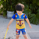 Qiao Tingwangwang Team Kinderschwimmanzug Jungen schwimmen Jungen schwimmen Jungen 2023 neue Jungen Langarm Schwimmmütze Baby Jungen Schwimmanzug einteilig 9855 165 S