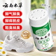 Yunnan herbal foot odor powder 60g, sweaty feet and socks, anti-itching, peeling and drying agent for shoe cabinets, smelly socks and odor