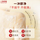Shanghai medicated soap sulfur bath soap sulfur soap mite removal acne oil control liquid soap men 500g*2+500g bag