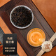 King Wu Kui Duck Shit 14g Chaoshan Tea Phoenix Single Tong Tea High Mountain Oolong Tea Special Single Cluster Tea Tasting Package Wu Kui Milan Flavor 14g*1 Box 14g