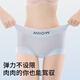 猫人（MiiOW）内裤女士冰丝无痕平角裤纯棉抗菌裆高腰大码夏季薄款四角短裤 紫色+蓝色+粉色 3条 XL 建议体重120-140斤