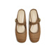 Tianmeiyi Mules Schuhe mit hoherhängender Frauen Sandalen Einkaufszentrum gleicher französischer Bag-Toe-Halbschuhe 2025 Sommer BK841BH5 WOVEN SEMI-TRAILER-BROWN 36