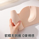 芬腾无肩带内衣女防滑聚拢抹胸式无痕隐形文胸罩薄款大胸显小两用