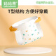 Mamaguo (org.mama) baby T-shaped diaper disposable triangle towel newborn diaper pad baby urine ring diaper pants waterproof and breathable platinum pack S size 48 pieces suitable for 6-12 Jin Jin equals 0.5 kg