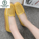 Specht Summer Flat Sohle Bohnenschuhe hohl weiche Sohle lässige Frauenschuhe atmungsaktive Mutterschuhe Krankenschwester weiße Schuhe Schwangere Frauen Single Schuhe 6629 hohl schwarz 37