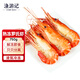 Fishing Travel Notes Domestic Macrobrachium rosenbergii net weight 750g 46-60 fresh cooked frozen freshwater shrimp big head shrimp 31-40Specifications