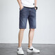Semir summer denim shorts men's summer thin fashion brand casual outside wear five-point 2025 new mid-sleeved Hong Kong style retro 671 blue gray + 671 light blue 31 (2 feet 4)