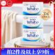 Kao Elegant Floral Soap 130g*3 pieces Original imported soap bath soap soap cleansing soap deep cleaning