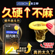 Jasperbond delayed condom for men, extraordinary long-lasting anti-ultra-thin premature ejaculation sensitive lock semen delay time no ejaculation 003 cost-effective long-lasting combination of 20 pieces