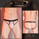 Mysterious Japanese men's hollow butt-revealing underwear, sexy thong, sexy temptation and comfortable package, double-butt exposed gray single-piece butt-revealing underwear