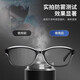 Anti-fog agent for swimming goggles, waterproof and anti-fog, high-definition spray for swimming glasses, professional anti-fog, defogging and de-fogging swimming goggles anti-fog agent - apply 20ml-1 piece