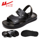 Huili middle-aged and elderly sandals thick sole wear-resistant summer outdoor beach shoes casual soft sole non-slip sandals men brown (3883) 39
