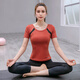Spoon Yoga Clothing Set for Women Short Sleeve Large Size Quick-Drying Fitness Clothing with Chest Pad Thin Fat mm Outer Wear Running Sport Set Brick Red Top (with Chest Pad) + Cropped Pants Set L (100-120Jin [Jin equals 0.5 kg])
