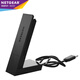 NetGEAR (NETGEAR) A6210 AC1200M USB3.0 external laptop desktop computer dual-band WiFi wireless network card A8000 A8000 new genuine product [with base] triple-band AXE3001