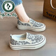 Leinwandschuhe im Specht chinesischen Stil für Frauen im Sommer 2025 Neue Stickerei Casual Lazy Person, die Flat-Sole-Schuhe für weibliche Studenten trendy Schuhe weiß [neu im Jahr 2025] 38