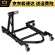 Lusi Ducati Single Swing Arm Frame Ducati Devil Display Frame Augusta Latte Motorrad 1098/1198/1199/1299/-S/V4