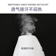 Langsha men's body shaping clothes, waist, fitness, abdomen and vest, tight shape, breast, beer, belly, meat hiding tool