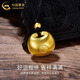 CHINA GOLD 18K Gold Necklace Little Fat Fortune Pendant Pendant with the word 