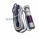 Original C7027A1023C7035A1031 C7027A1049 C7035A1064 Electric Eye Flame Detection Original C7027A1049 (10 Einheiten zum Aufnehmen)