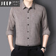Jeep Spirit 2025 Primavera y verano. Camisa de manga larga de algodón y lino de algodón de manga larga El papá es versátil informal y sin pulir, azul real M --- sugerido 90-110Jin [Jin iguala 0.5 kg]