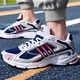
Adidas men's shoes 2025 summer mesh light shoes retro dad shoes men's IG6227 IG6227/photo one size 39