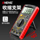 ANENGDT9205A Multimètre numérique de haute précision numérique Voltmètre anti-brûlant complet spécial pour le modèle de compteur standard électronique et électrique du modèle de compteur standard +