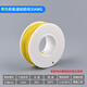 DZQJ High Temperature Resistant OK Line Flying Line Extra Soft Silicone Wire 18 20 22 24 26 28 30AWG Oxygen-Free Tinned Copper Wire Yellow High Temperature Resistant Silicone Wire 30AWG No Specifications