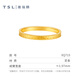 Xie Ruilin (TSL) gold ring 5G pure gold mirror ring gold ring priced gold ladies XQ715 priced type (labor cost about 980 yuan) 2.35g (No. 13 ring)
