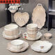 Sanqihuqipai Keramikschalen und Teller Tabelle Hochtemperatur Unterglasur farbige Hauswärmungsgeschenkschalen und Tellerschalen und Essstäbchen Set Home verwenden Set 8,5-Zoll-Blumenplatte Gold Zeichnung 2 Stücke 1276 2 Stück Set